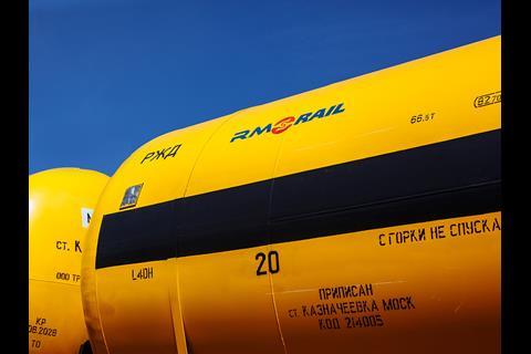 Russian rolling stock manufacturer RM Rail has extended the design life of its Type 15-1264 methanol tank wagons.